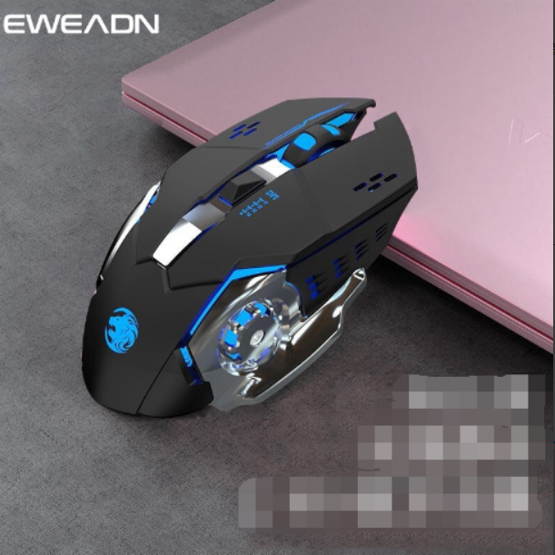 Dual-mode Wireless Gaming Mouse